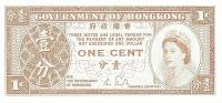 Gallery image for Hong Kong p325d: 1 Cent